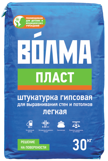 Смесь сухая строительная штукатурная на гипсовом вяжущем "ВОЛМА-Пласт", 30 кг