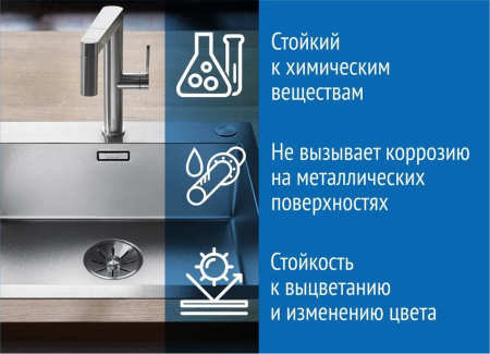 Герметик силиконовый универсальный ВОЛМА Контур, серый, 290мл